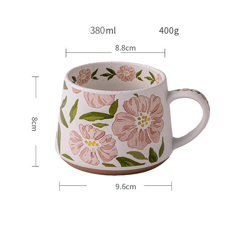 Super Beautiful Floral Ceramic Mug - Coffee & Water Cup