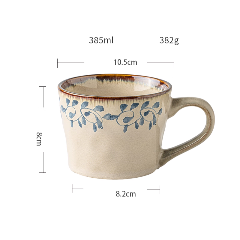 Literary Retro Mug - Ceramic Ear-Hanging Coffee & Breakfast